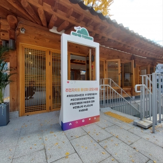 허니콤보드 인스타판넬 포토존