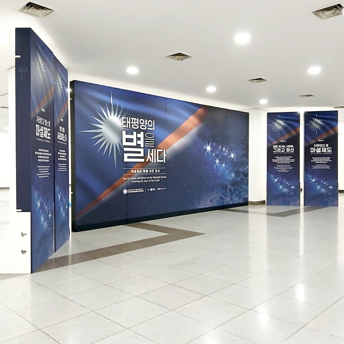 허니콤보드 간편 가벽