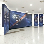 허니콤보드 간편 가벽