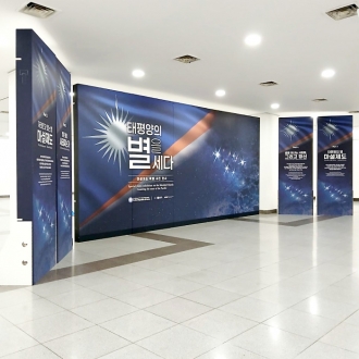 허니콤보드 간편 가벽