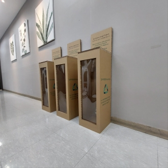 허니콤보드 재활용 수거함