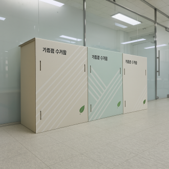 허니콤보드 1단 전시테이블