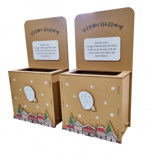 허니콤보드 전시테이블 스탠드형