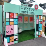 허니콤보드 몽골텐트 3m-2.4m 부스 정면 게이트