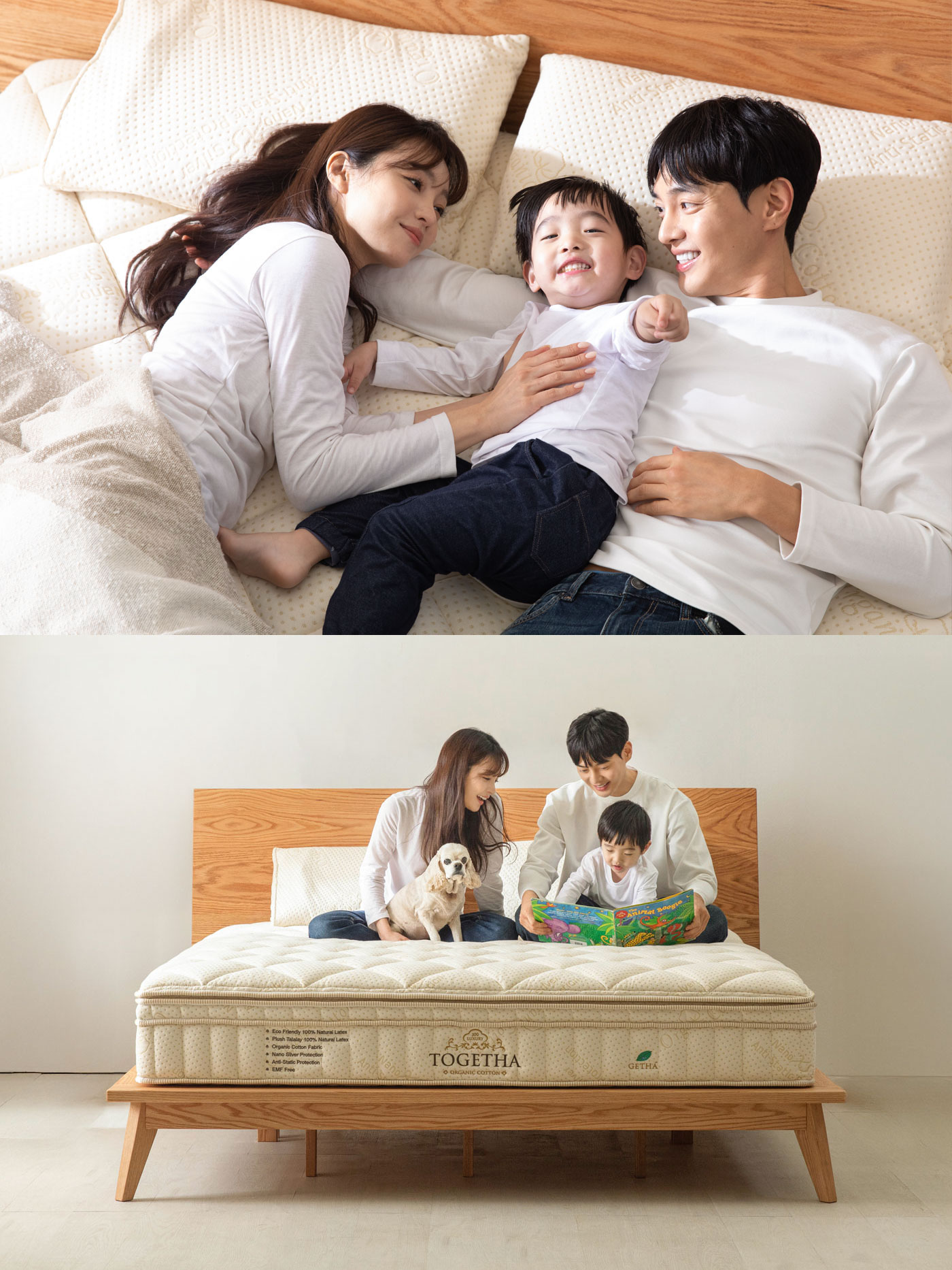 네이처퍼스트 15cm
