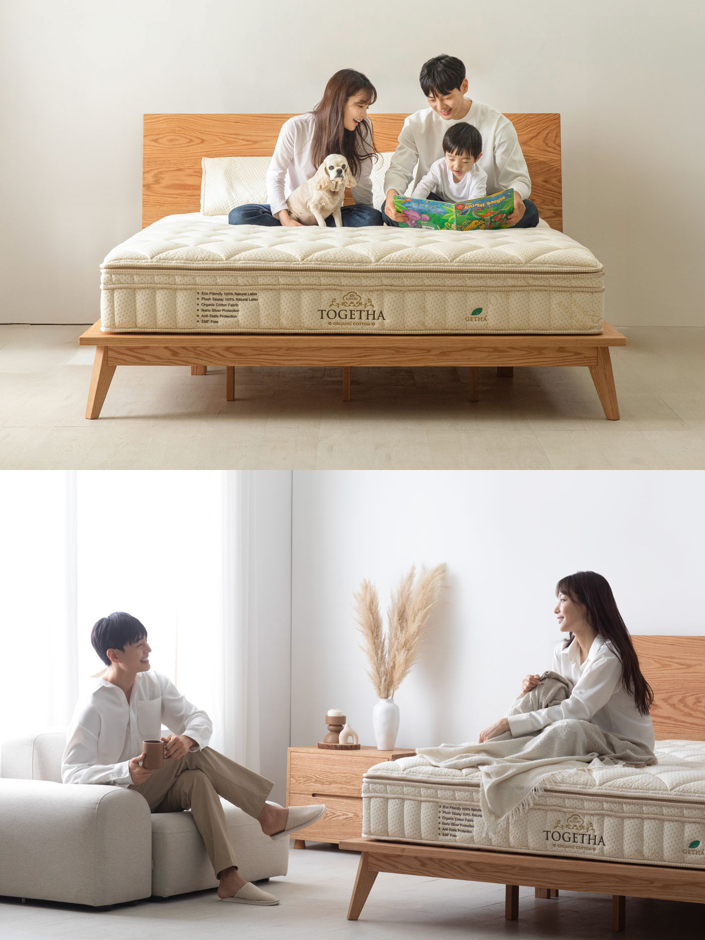 TEST-3