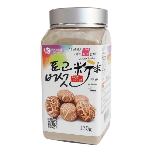 표고버섯분말 (국산/130g)