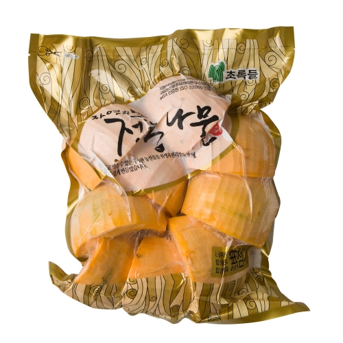 단호박 찜용 1kg, 단호박 요리, 손질 단호박