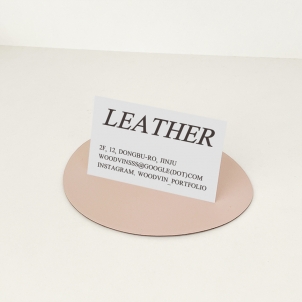 Leather 명함
