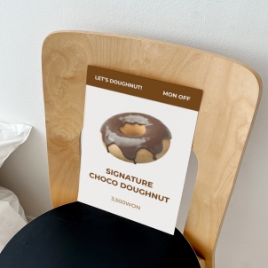 도넛 포스터 210 x 297 (mm)