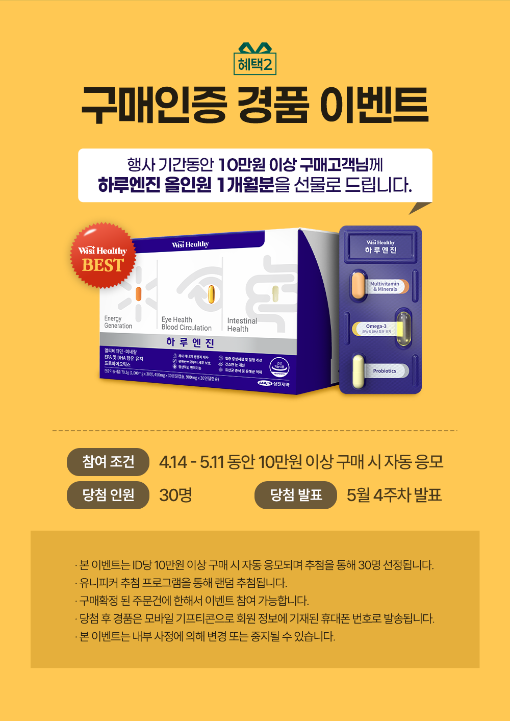 81385aaabb28399df7ff54765cd46d9f_163554.png