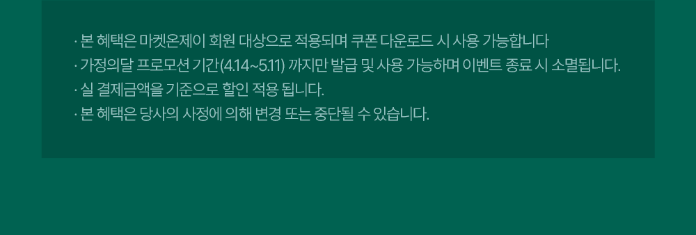 ccc8713726d5ab05aaf0502dabd2a6ad_163553.png