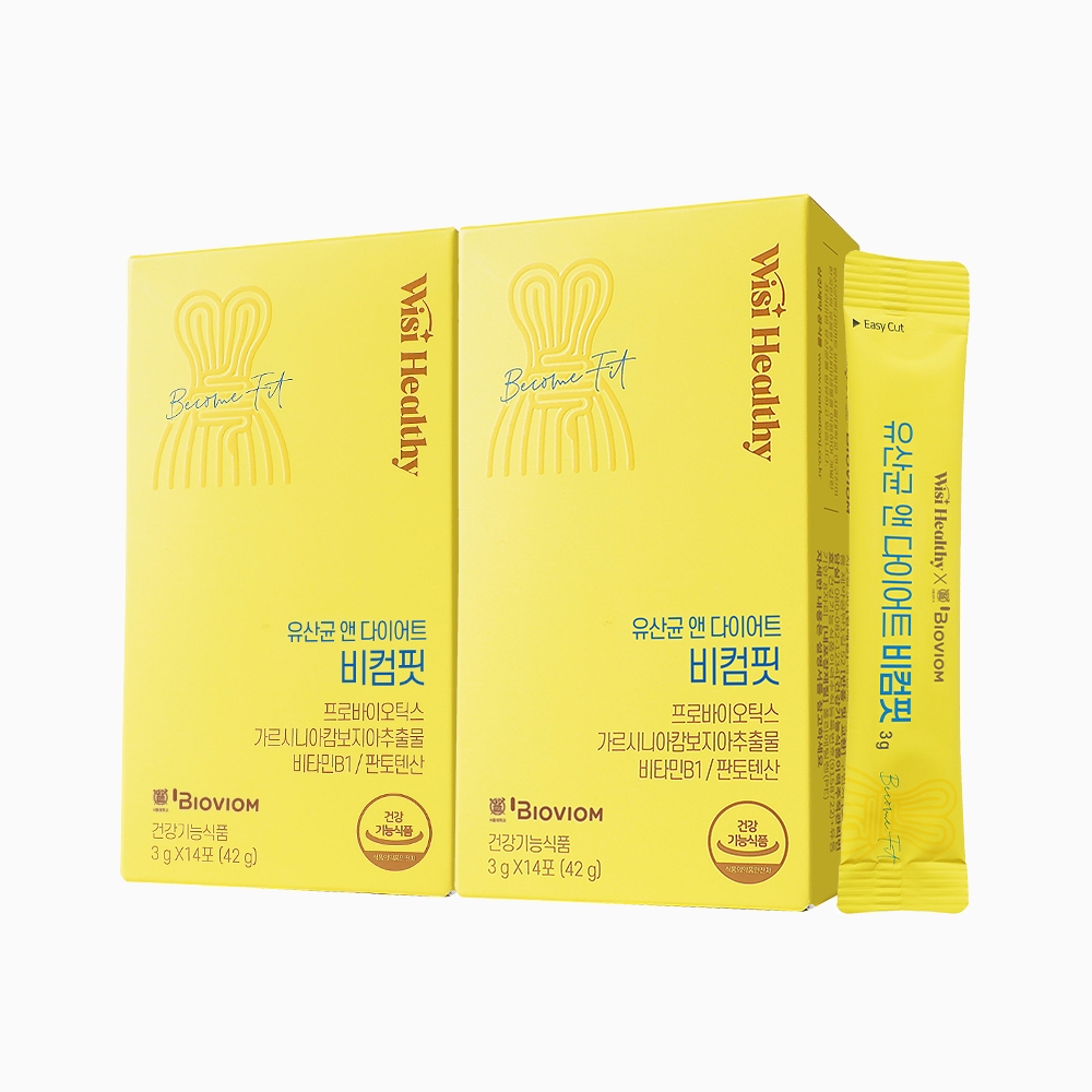 삼진제약 위시헬씨 유산균 앤 다이어트 비컴핏(4주분/2박스) 가르시니아 프로바이오틱스