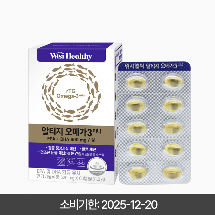 삼진제약 위시헬씨 알티지 오메가3 미니 60캡슐 X 1개월분