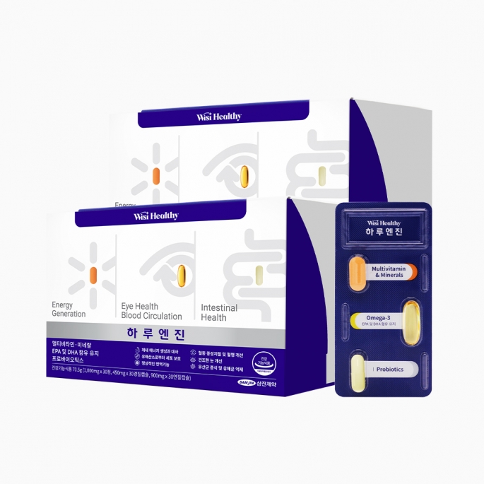 삼진제약 위시헬씨 하루엔진 올인원 2개월 2박스