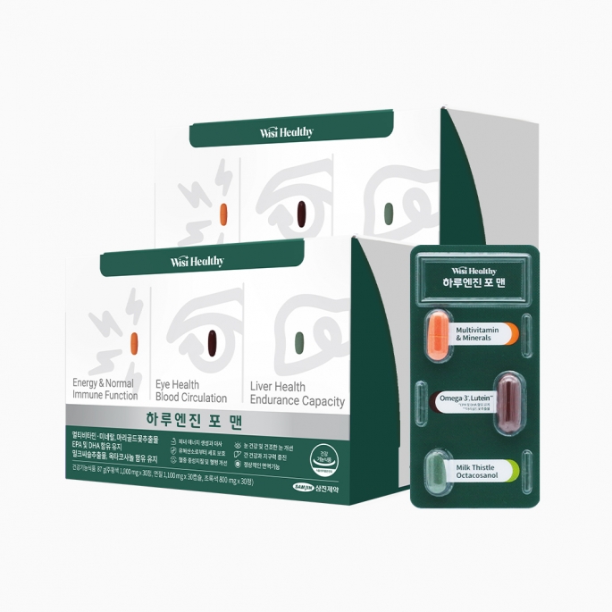 삼진제약 위시헬씨 하루엔진 포맨 2개월분 2박스