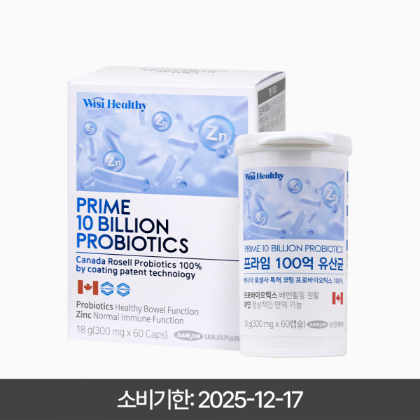 삼진제약 위시헬씨 프라임 100억 유산균 캐나다유산균 로셀 균주 60캡슐X1박스(2개월분)