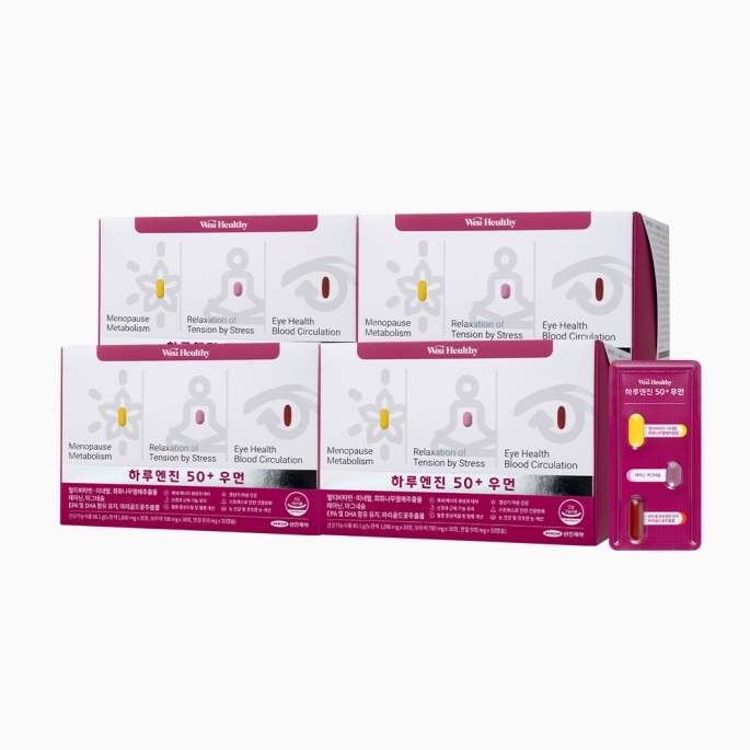 삼진제약 위시헬씨 하루엔진 50+우먼 4개월분 4박스