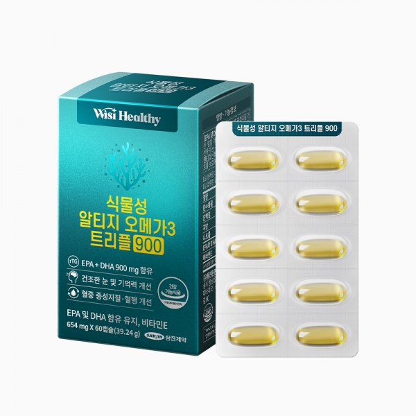 삼진제약 위시헬씨 식물성 알티지오메가3 트리플 900 60캡슐 1개월분