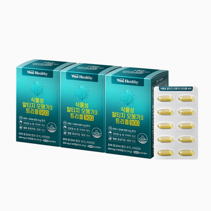위시헬씨 식물성알티지오메가3 트리플 900 60캡슐 X 3개월분
