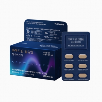삼진제약 위시헬씨 하루드림 딥슬립 아쉬아간다 30정 1개월분