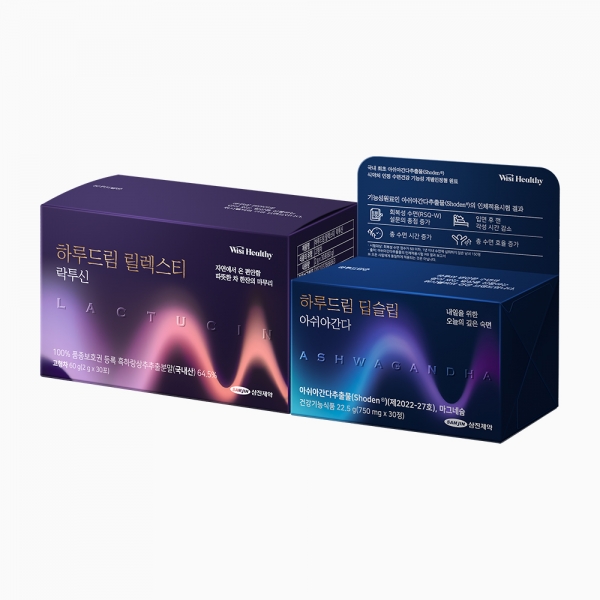 위시헬씨 하루드림 딥슬립 아쉬아간다 30정 + 하루드림 릴렉스티 30포 세트 (1개월분)