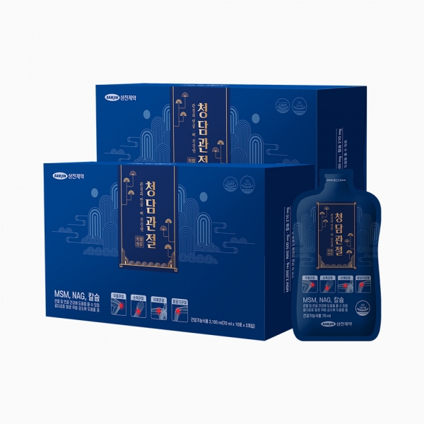 삼진제약 청담관절 MSM 식이유황 NAG 칼슘 2박스 2개월분
