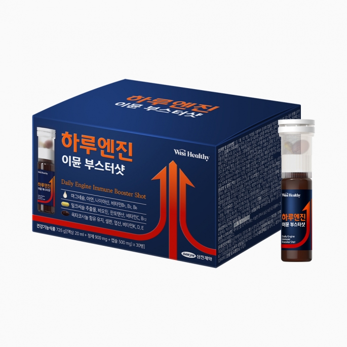 삼진제약 위시헬씨 하루엔진 이뮨 부스터샷 1BOX(30병)