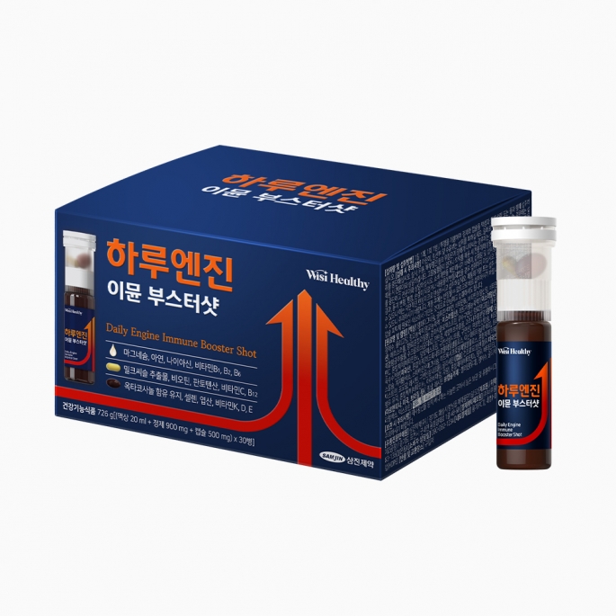 삼진제약 위시헬씨 하루엔진 이뮨 부스터샷 1BOX(30병)  마시는 마그네슘 옥타코사놀 밀크씨슬 멀티비타민