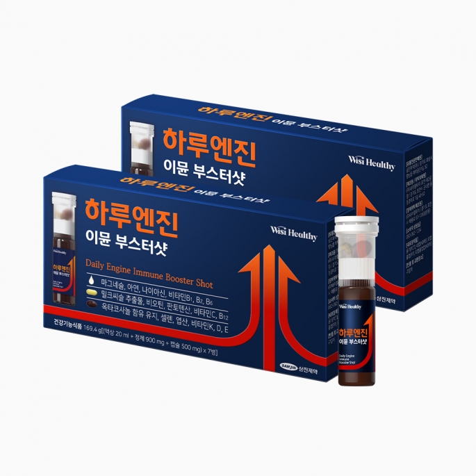 위시헬씨 하루엔진 이뮨 부스터샷 2BOX(14병) 액상 마그네슘