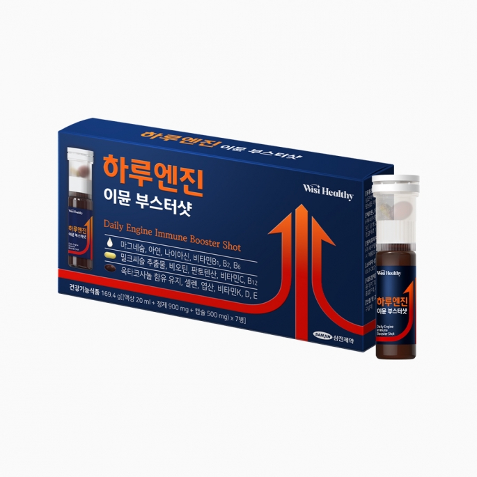 삼진제약 위시헬씨 하루엔진 이뮨 부스터샷 1BOX(7병)