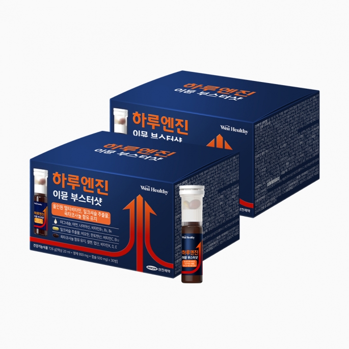 삼진제약 위시헬씨 하루엔진 이뮨 부스터샷 2BOX(60병)