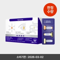 [유통기한 임박특가] 삼진제약 위시헬씨 하루엔진 올인원 1개월 1박스