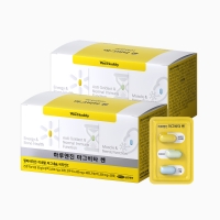 삼진제약 위시헬씨 하루엔진 마그비타 쎈 30정 X 2박스 2개월분