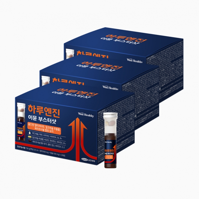 삼진제약 위시헬씨 하루엔진 이뮨 부스터샷 3BOX(90병)