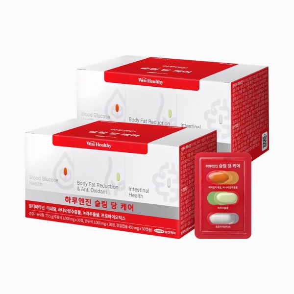 삼진제약 위시헬씨 하루엔진 슬림 당 케어 2박스 2개월분