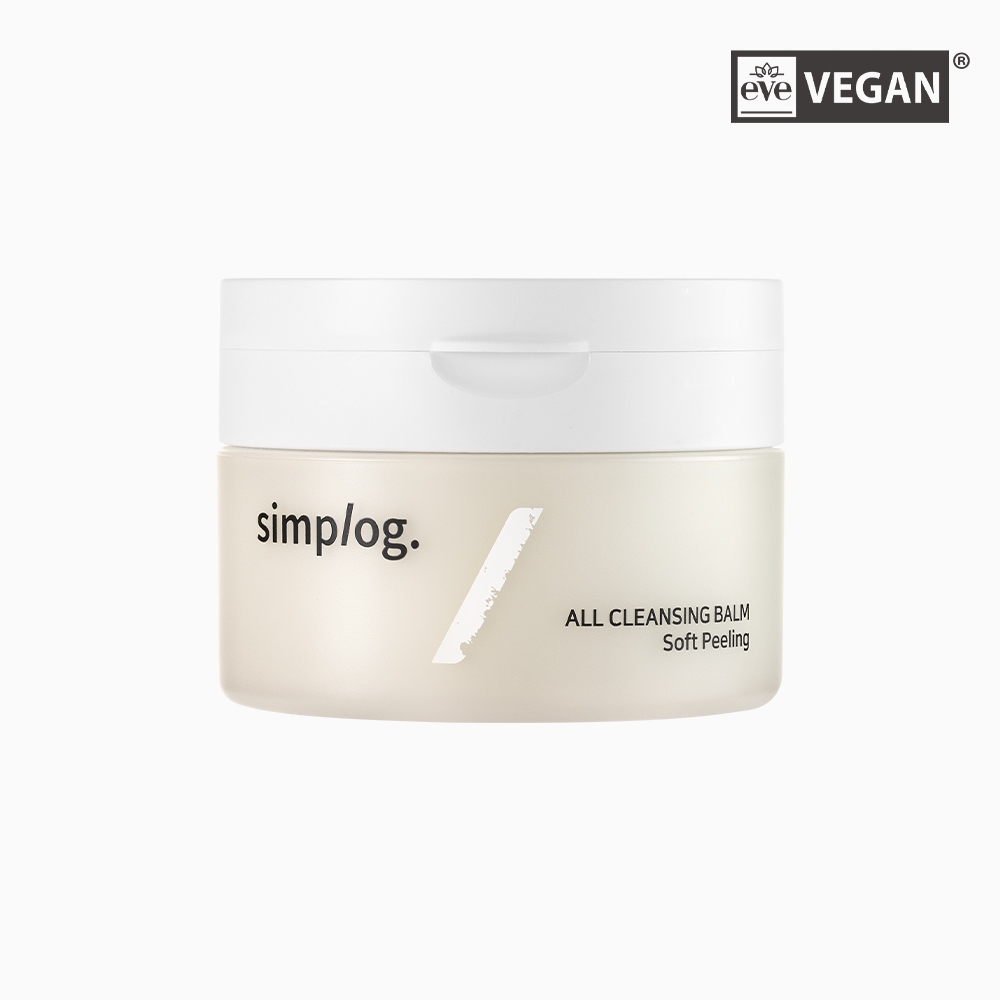 심플로그 올클렌징밤 소프트필링 95ml