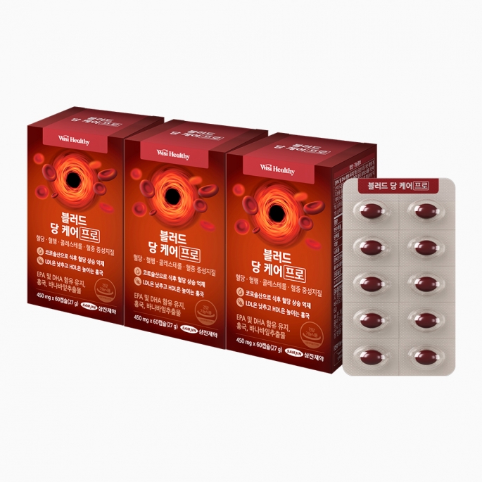 삼진제약 위시헬씨 블러드 당 케어 프로X60캡슐 3박스(3개월분)