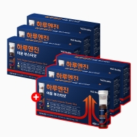 [3+3] 삼진제약 위시헬씨 하루엔진 이뮨 부스터샷 6BOX(42병) 마시는 마그네슘 옥타코사놀 밀크씨슬 멀티비타민