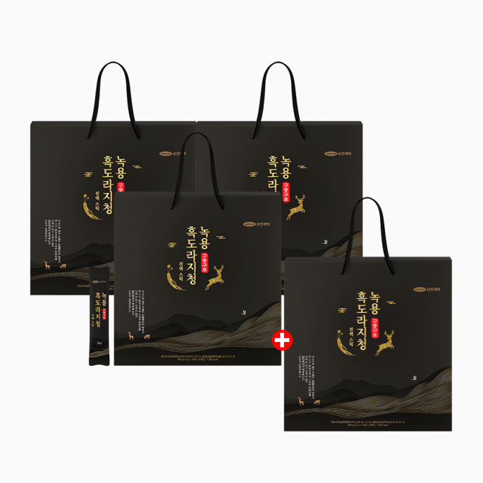 [3+1] 삼진제약 녹용 구증구포 흑도라지청 진액스틱 60포 X 4박스(8개월분)