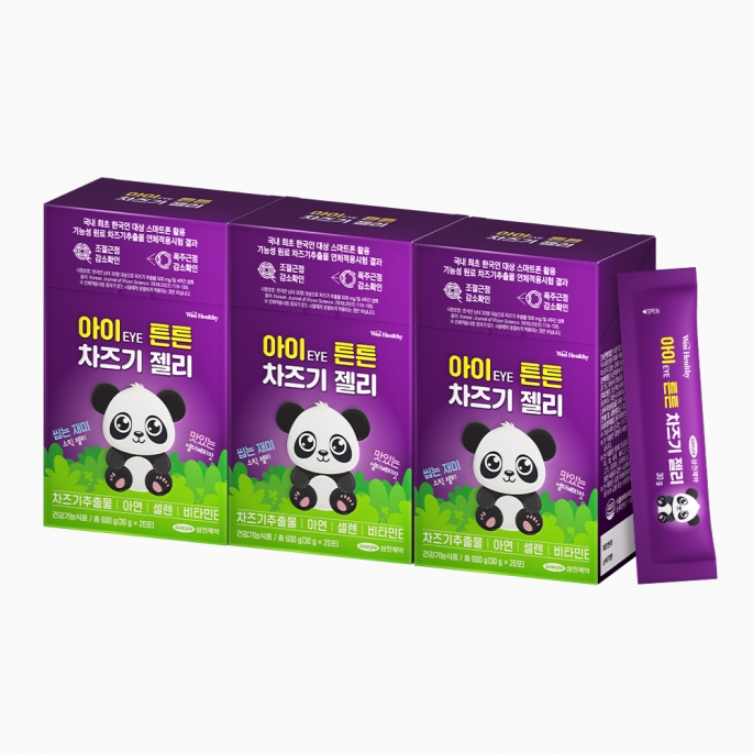 삼진제약 위시헬씨 아이(EYE) 튼튼 차즈기 젤리 20포 X 3박스(60일분) 루테올린 차즈기추출물 눈건강 눈피로개선
