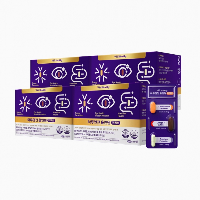 삼진제약 위시헬씨 하루엔진 올인원 퍼펙트 4개월분