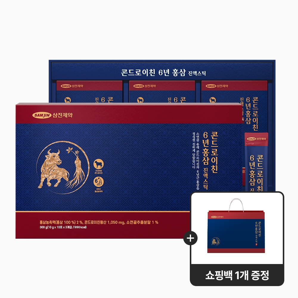 삼진제약 콘드로이친 6년 홍삼 진액스틱 30포 1개월분