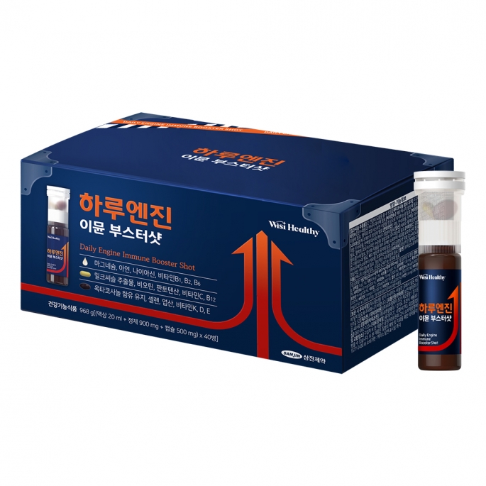 삼진제약 위시헬씨 하루엔진 이뮨 부스터샷 40개입 1박스