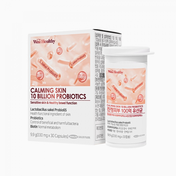 [주연약사X삼진제약][공동구매 전용] 위시헬씨 진정피부 유산균
