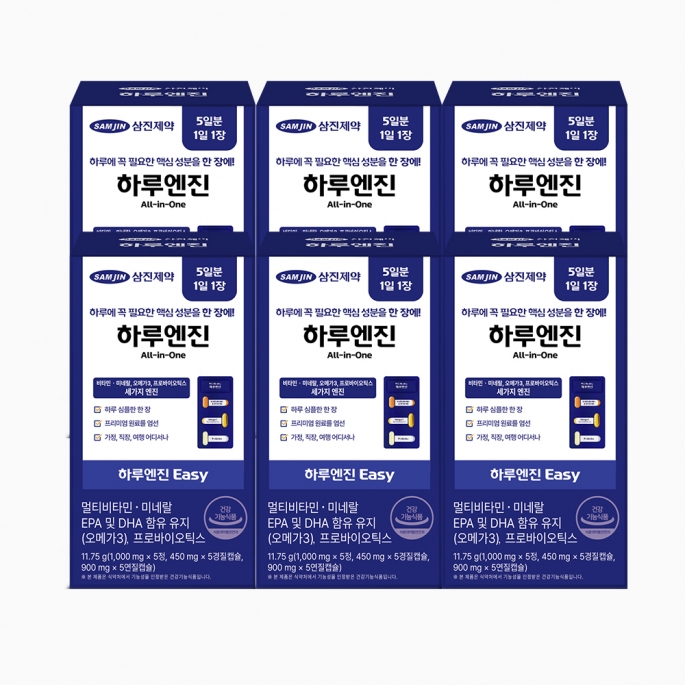 삼진제약 하루엔진 Easy 5일분 x 6박스(30일분)
