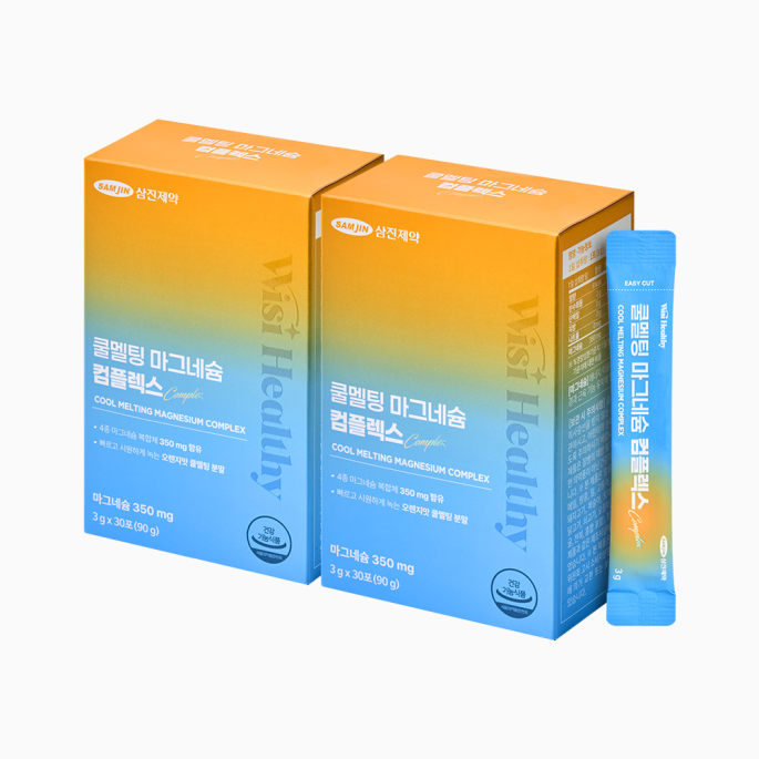 [삼진제약] 위시헬씨 쿨멜팅 마그네슘 콤플렉스 30포 2박스