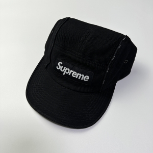 SUPREME