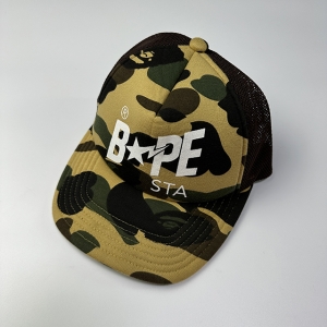 A BATHING APE