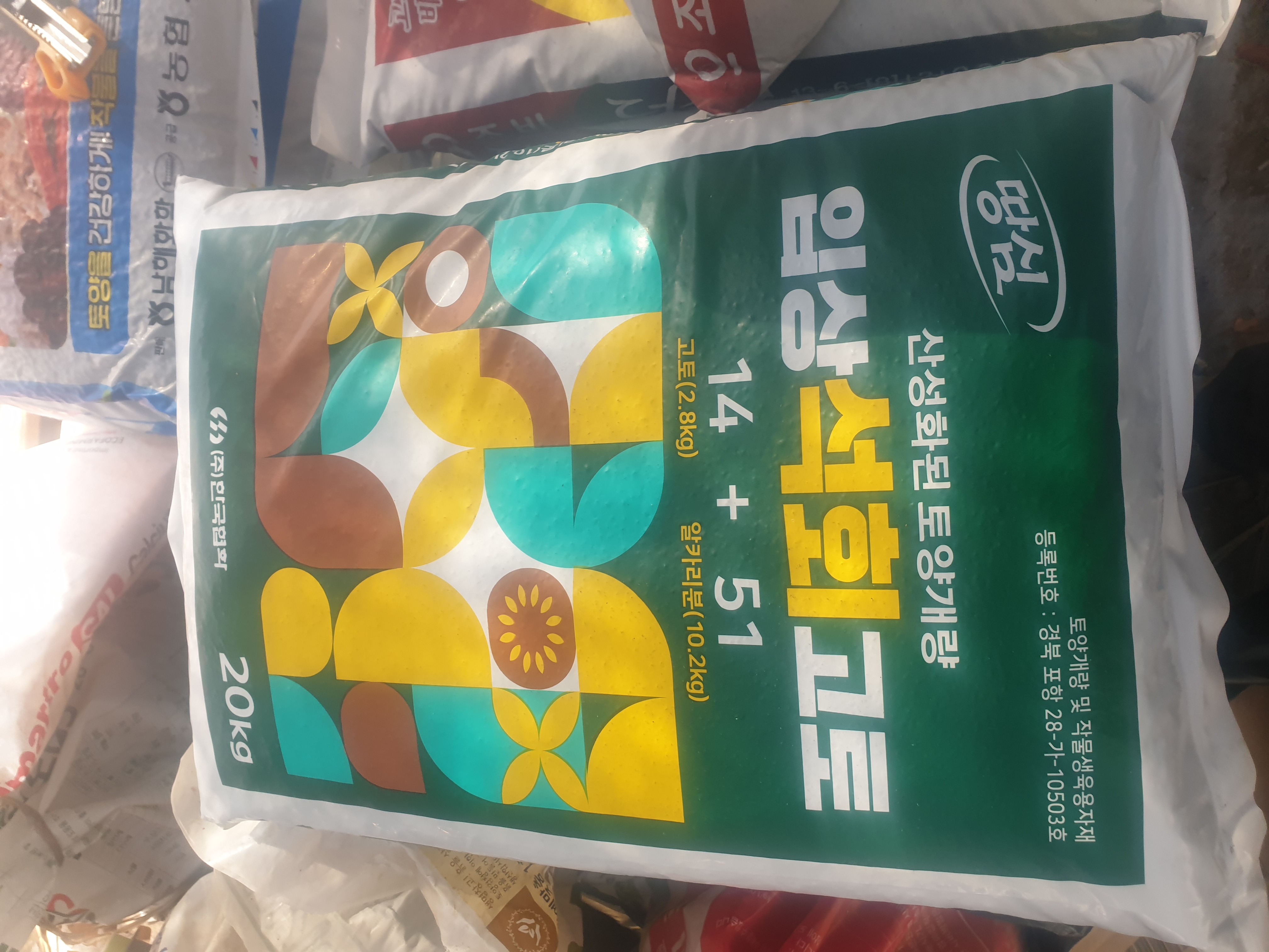 첨부이미지